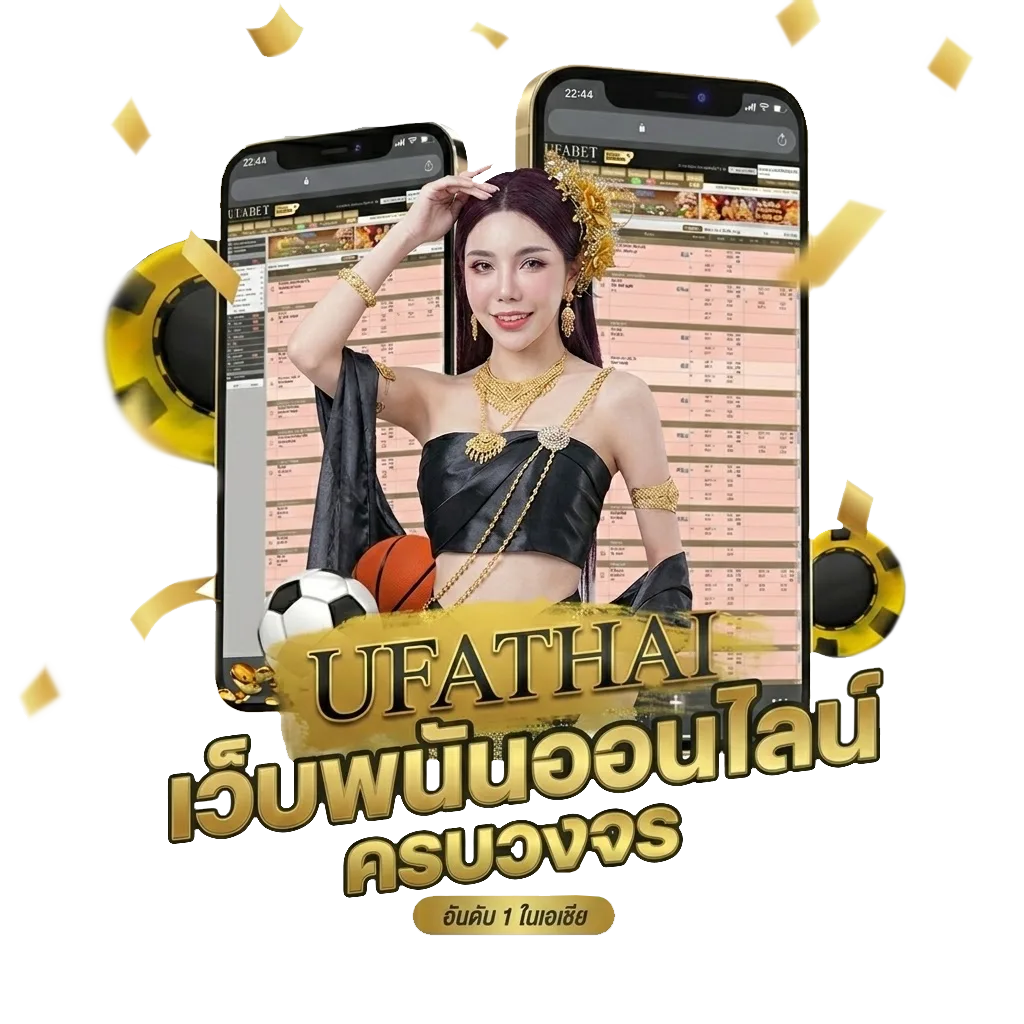 เกิดมาแค่รักกัน โปรโมชั่น — สมาชิกใหม่
