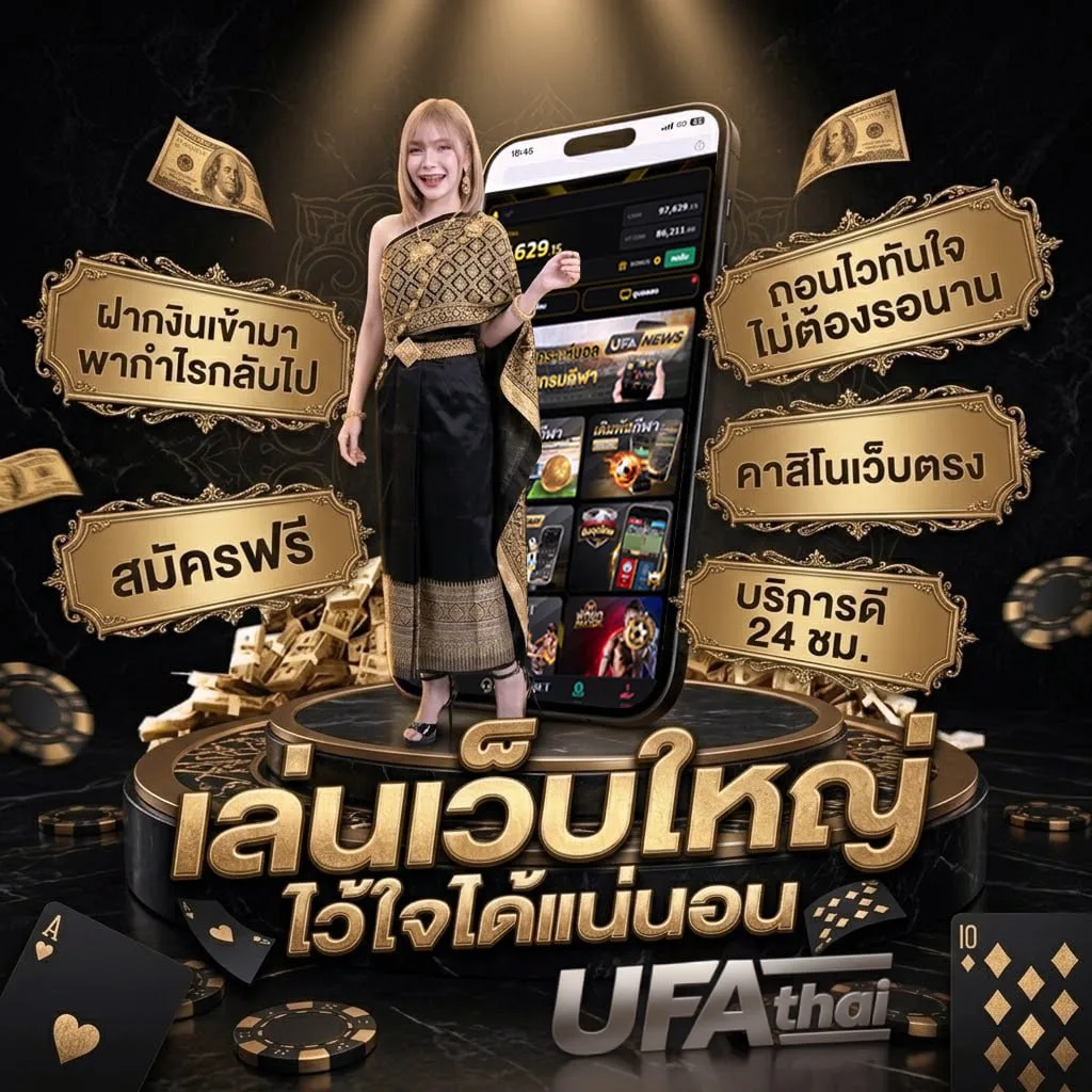 เกิดมาแค่รักกัน แบนเนอร์แบรนด์ — ตัวแทนอย่างเป็นทางการ